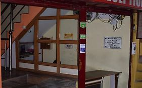 Star Guest House